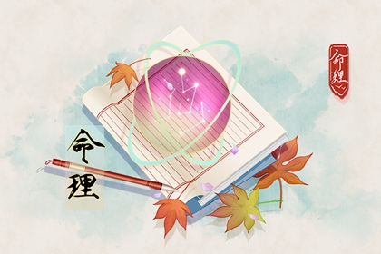 今日日历表_日历表2025年_日历表